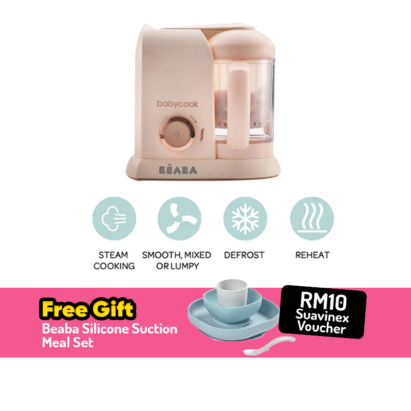 Beaba Babycook Solo Baby Food Processor + FREE GIFT